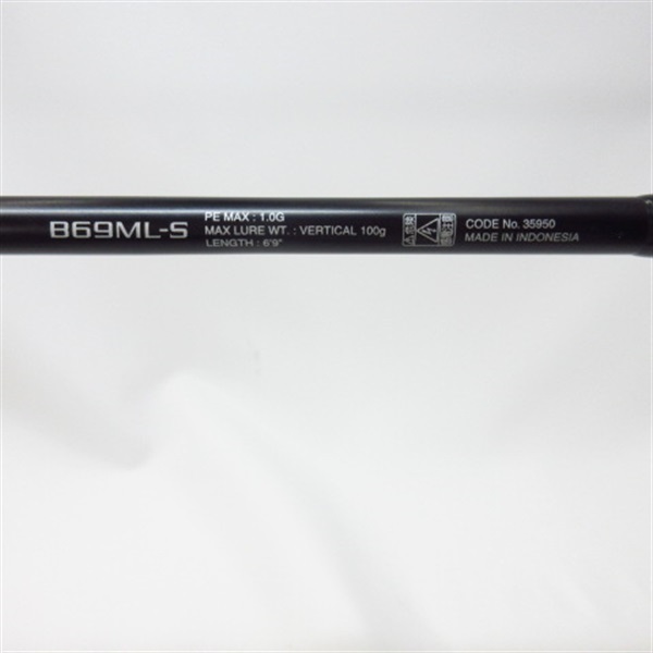 14エンゲツプレミアムB69ML-S
